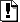 icq pool trainer